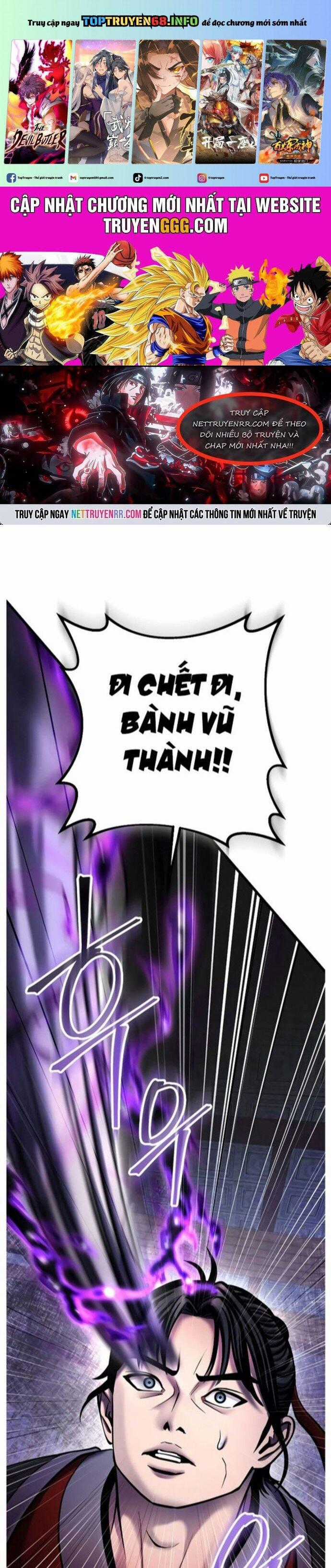 Đao Hoàng Tứ Thiếu Gia Chapter 116 trang 0