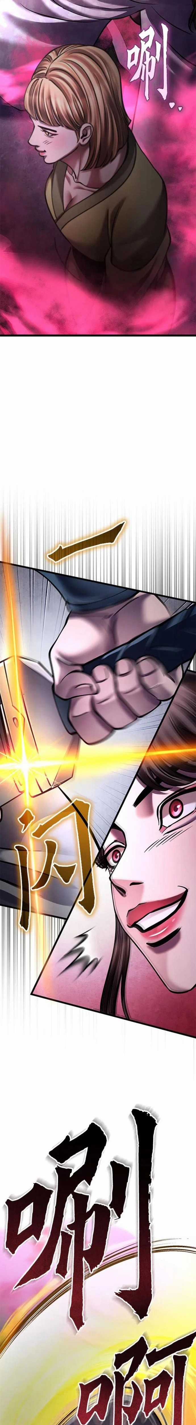 Đao Hoàng Tứ Thiếu Gia Chapter 168 trang 20