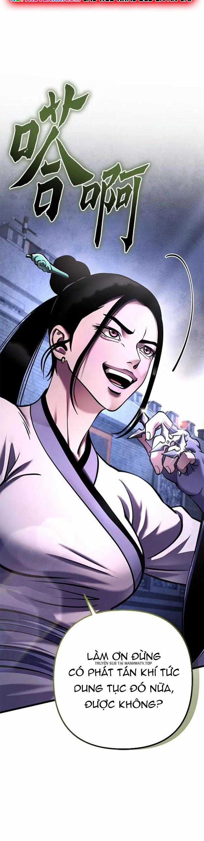 Đao Hoàng Tứ Thiếu Gia Chapter 168 trang 34