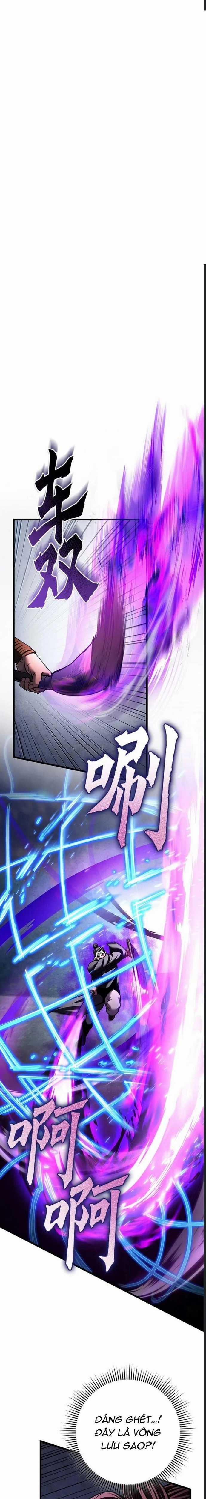 Đao Hoàng Tứ Thiếu Gia Chapter 171 trang 12