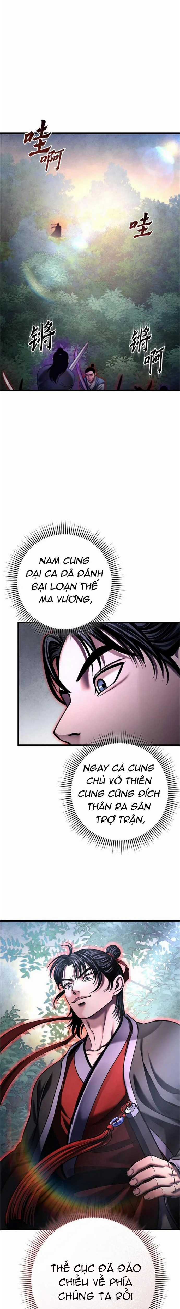 Đao Hoàng Tứ Thiếu Gia Chapter 172 trang 16