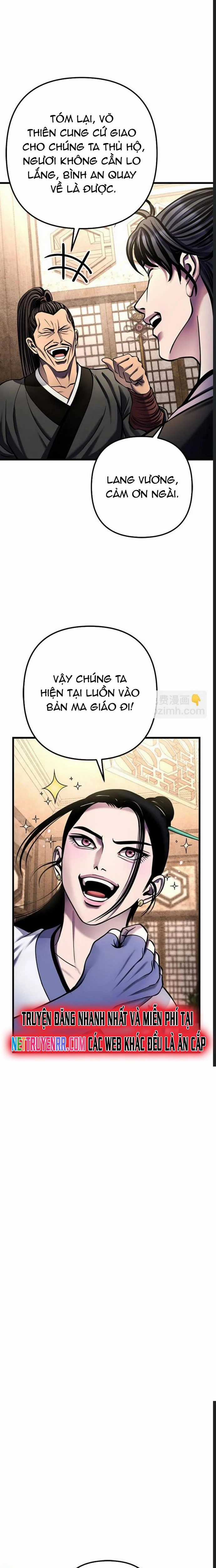 Đao Hoàng Tứ Thiếu Gia Chapter 173 trang 11