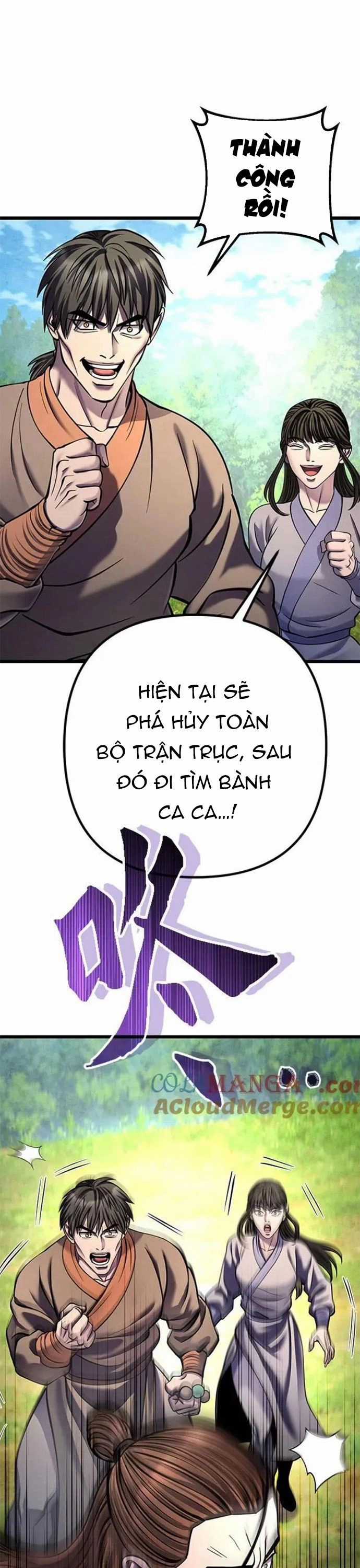 Đao Hoàng Tứ Thiếu Gia Chapter 175 trang 20