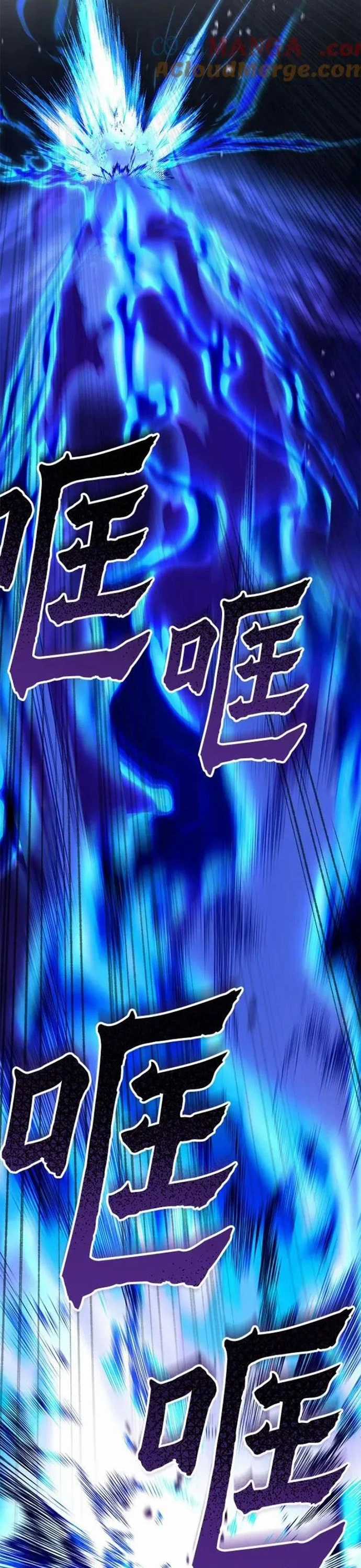 Đao Hoàng Tứ Thiếu Gia Chapter 175 trang 48