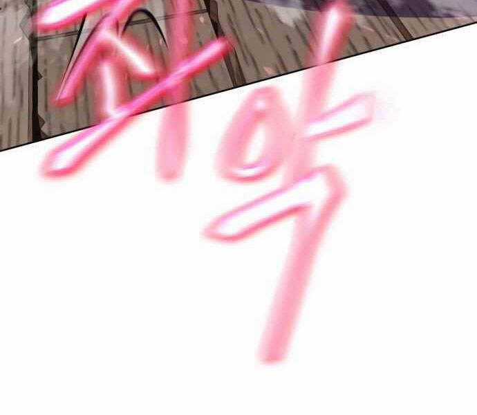 Đao Hoàng Tứ Thiếu Gia Chương 10 trang 10