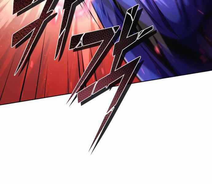 Đao Hoàng Tứ Thiếu Gia Chương 10 trang 109