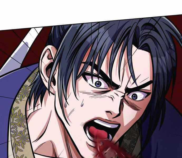 Đao Hoàng Tứ Thiếu Gia Chương 10 trang 125