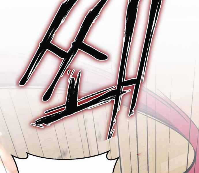 Đao Hoàng Tứ Thiếu Gia Chương 10 trang 145