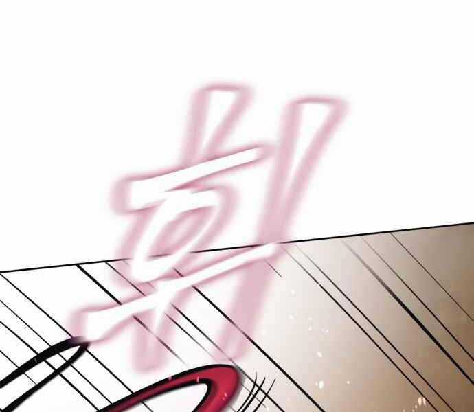 Đao Hoàng Tứ Thiếu Gia Chương 10 trang 166