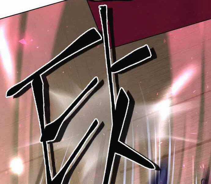 Đao Hoàng Tứ Thiếu Gia Chương 10 trang 18