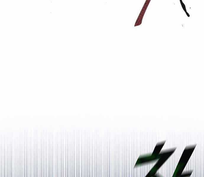 Đao Hoàng Tứ Thiếu Gia Chương 10 trang 192