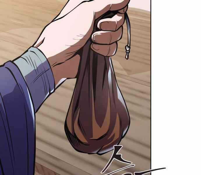 Đao Hoàng Tứ Thiếu Gia Chương 10 trang 216