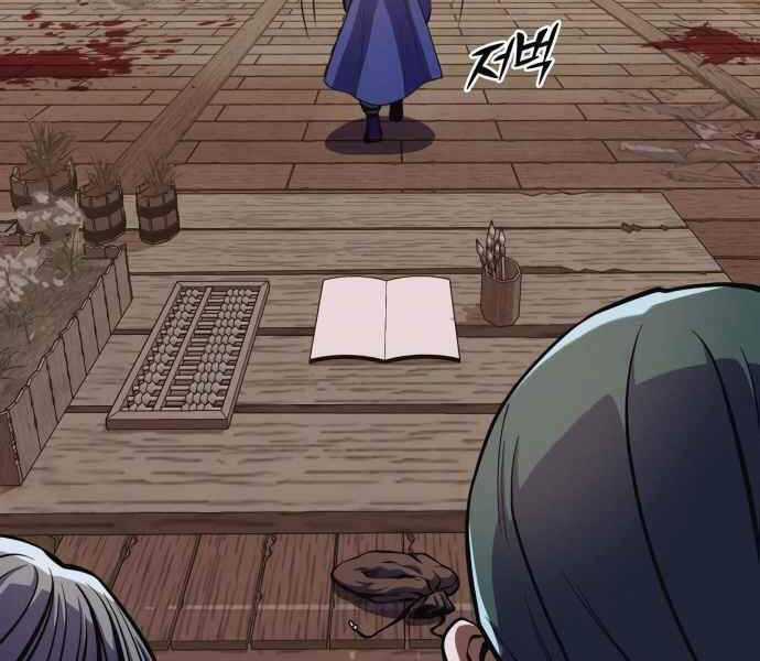 Đao Hoàng Tứ Thiếu Gia Chương 10 trang 223