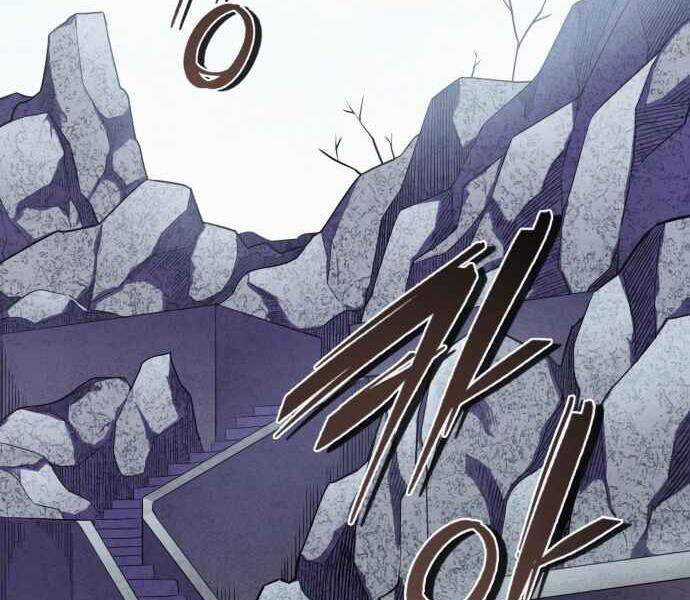 Đao Hoàng Tứ Thiếu Gia Chương 10 trang 233