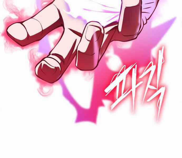 Đao Hoàng Tứ Thiếu Gia Chương 10 trang 261