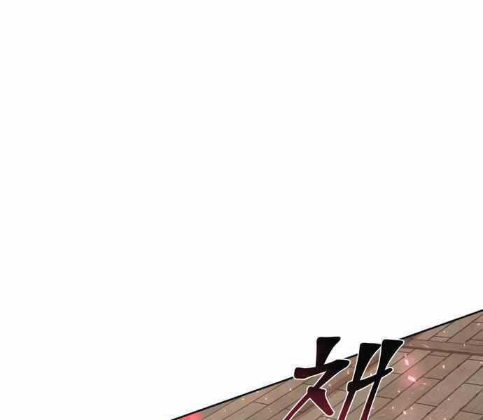 Đao Hoàng Tứ Thiếu Gia Chương 10 trang 89