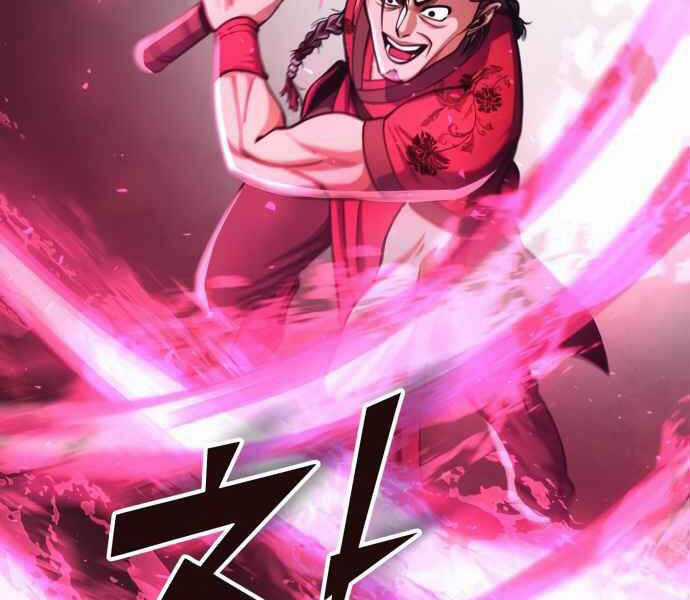 Đao Hoàng Tứ Thiếu Gia Chương 10 trang 94