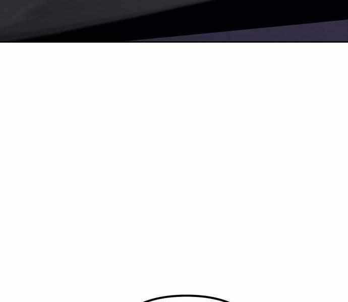 Đao Hoàng Tứ Thiếu Gia Chương 11 trang 103