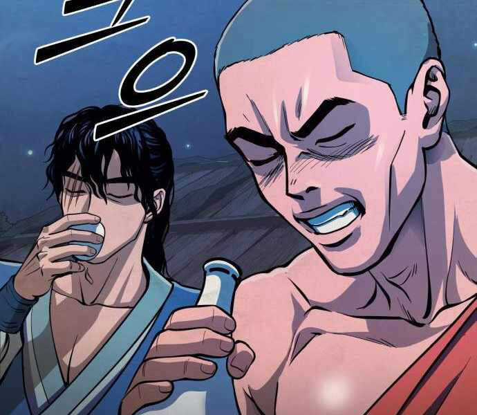 Đao Hoàng Tứ Thiếu Gia Chương 11 trang 118