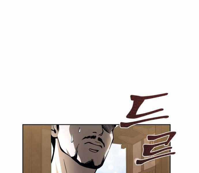 Đao Hoàng Tứ Thiếu Gia Chương 11 trang 13