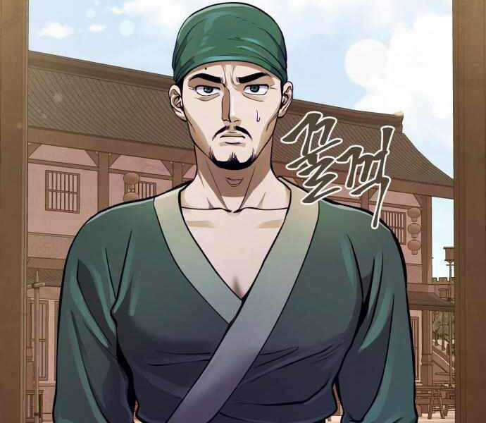 Đao Hoàng Tứ Thiếu Gia Chương 11 trang 16