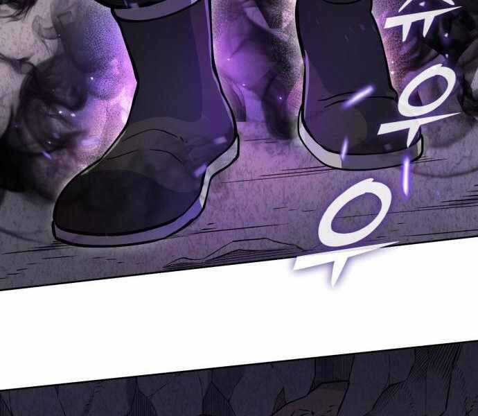 Đao Hoàng Tứ Thiếu Gia Chương 11 trang 174