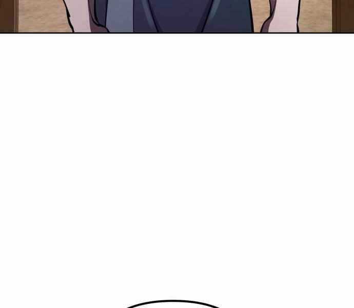 Đao Hoàng Tứ Thiếu Gia Chương 11 trang 18