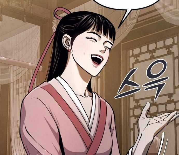 Đao Hoàng Tứ Thiếu Gia Chương 11 trang 22