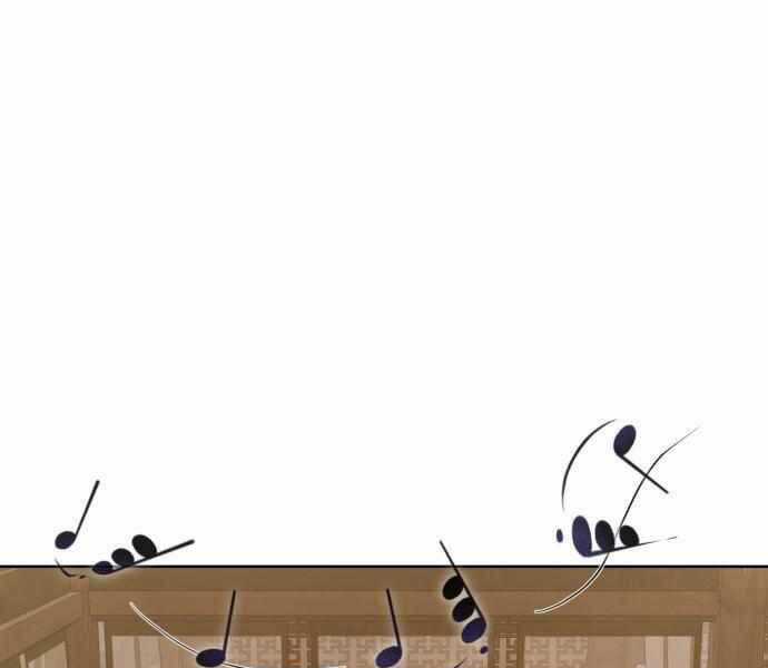 Đao Hoàng Tứ Thiếu Gia Chương 11 trang 24