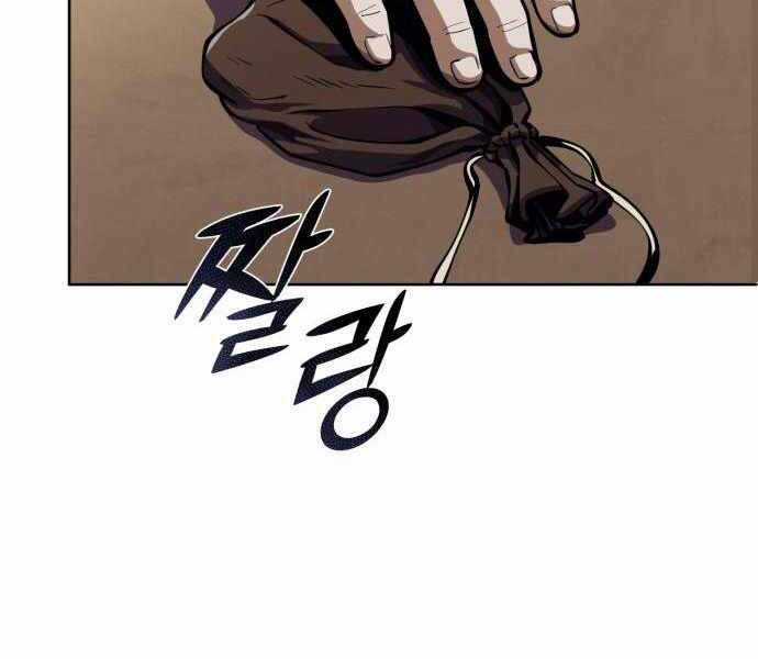 Đao Hoàng Tứ Thiếu Gia Chương 11 trang 43