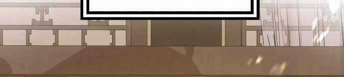 Đao Hoàng Tứ Thiếu Gia Chương 11 trang 53