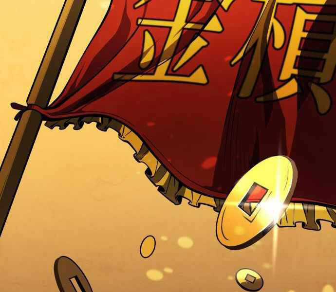 Đao Hoàng Tứ Thiếu Gia Chương 11 trang 69