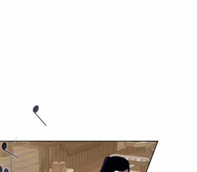 Đao Hoàng Tứ Thiếu Gia Chương 11 trang 7