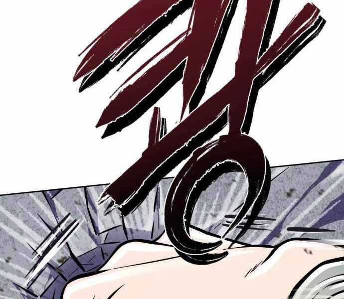 Đao Hoàng Tứ Thiếu Gia Chương 11 trang 85