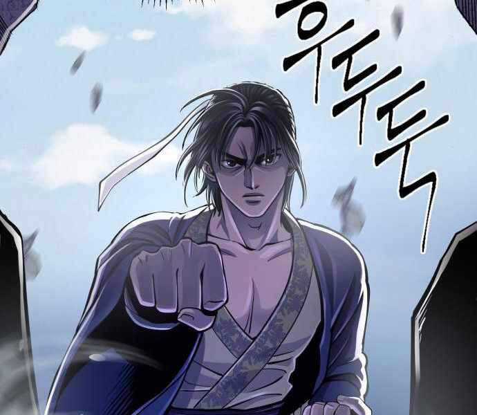 Đao Hoàng Tứ Thiếu Gia Chương 11 trang 91