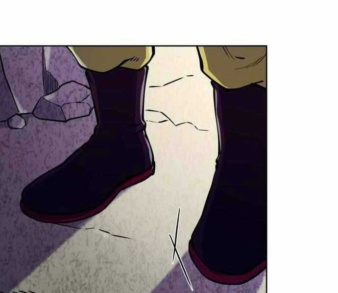 Đao Hoàng Tứ Thiếu Gia Chương 11 trang 97