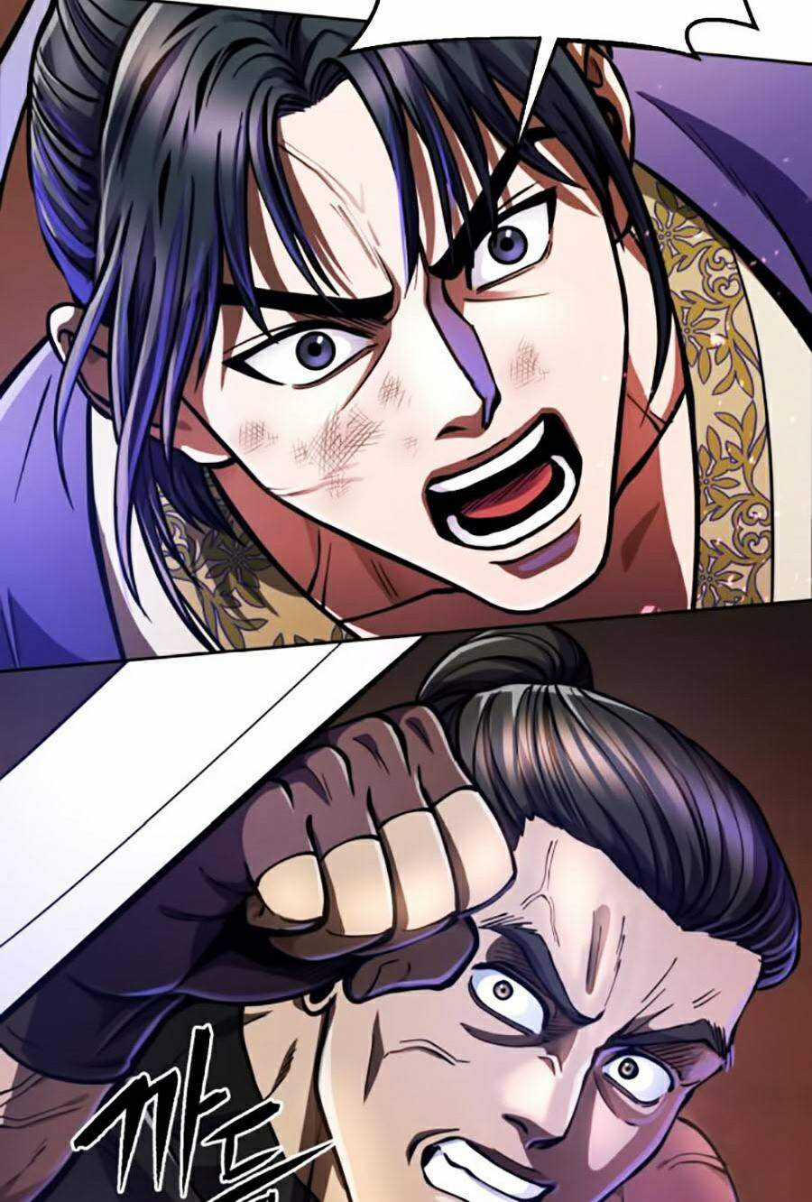 Đao Hoàng Tứ Thiếu Gia Chương 12 trang 73