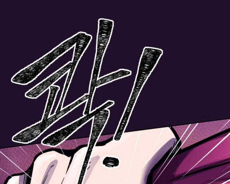 Đao Hoàng Tứ Thiếu Gia Chương 13.5 trang 115