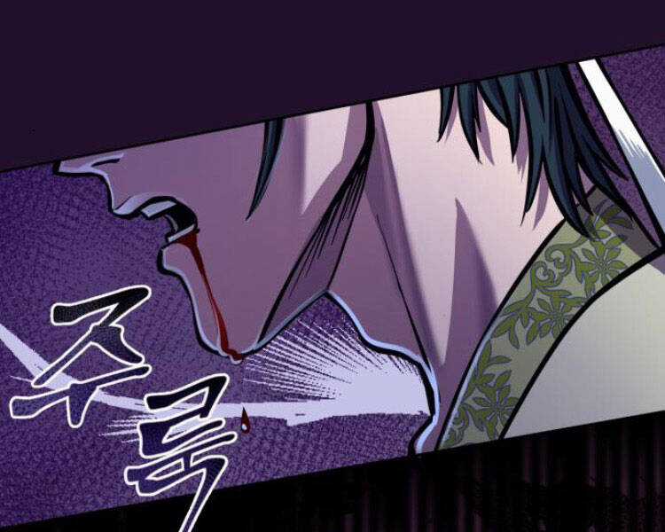 Đao Hoàng Tứ Thiếu Gia Chương 13.5 trang 63