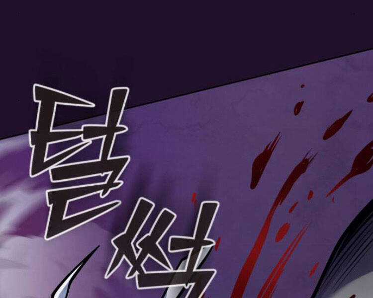 Đao Hoàng Tứ Thiếu Gia Chương 13.5 trang 69