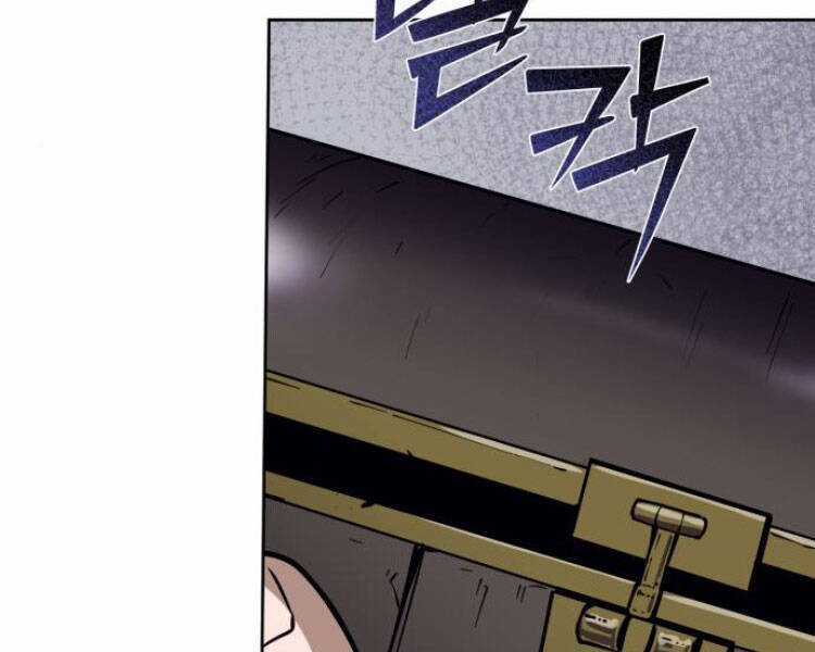 Đao Hoàng Tứ Thiếu Gia Chương 13 trang 143