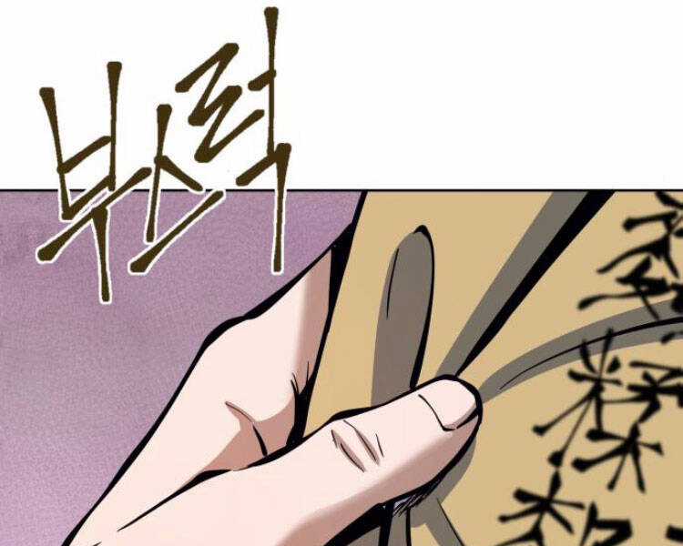 Đao Hoàng Tứ Thiếu Gia Chương 13 trang 148