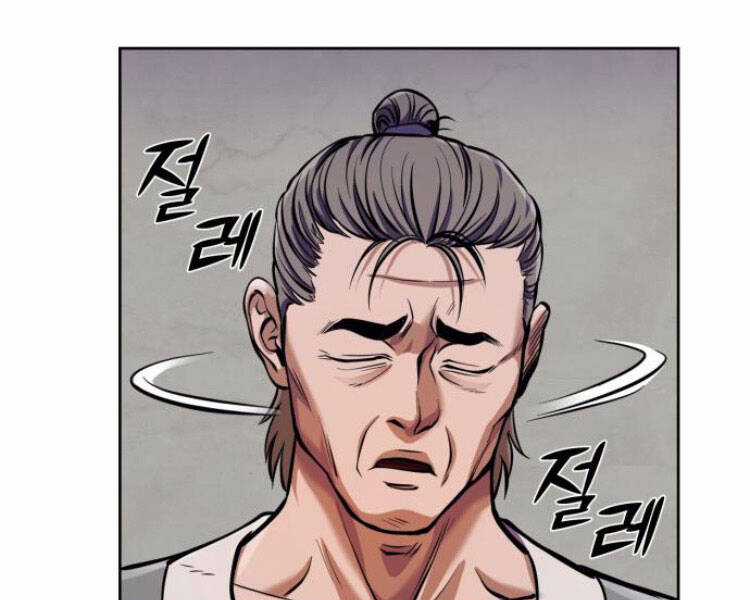 Đao Hoàng Tứ Thiếu Gia Chương 13 trang 165