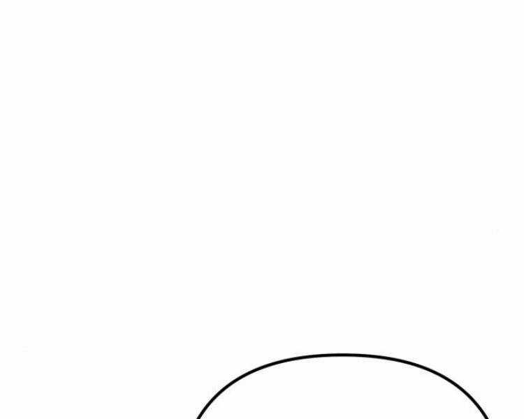 Đao Hoàng Tứ Thiếu Gia Chương 13 trang 179