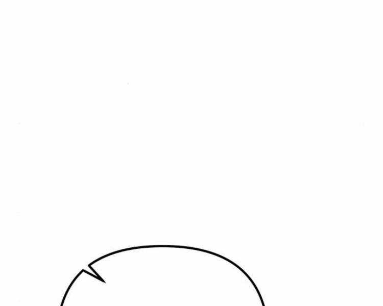 Đao Hoàng Tứ Thiếu Gia Chương 13 trang 5