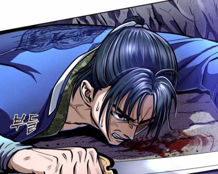 Đao Hoàng Tứ Thiếu Gia Chương 13 trang 7