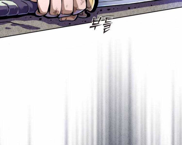 Đao Hoàng Tứ Thiếu Gia Chương 13 trang 8