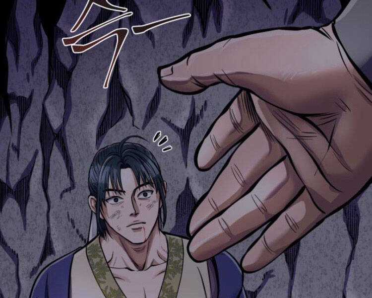 Đao Hoàng Tứ Thiếu Gia Chương 13 trang 86