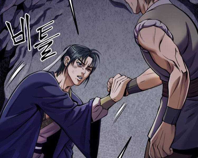 Đao Hoàng Tứ Thiếu Gia Chương 13 trang 94