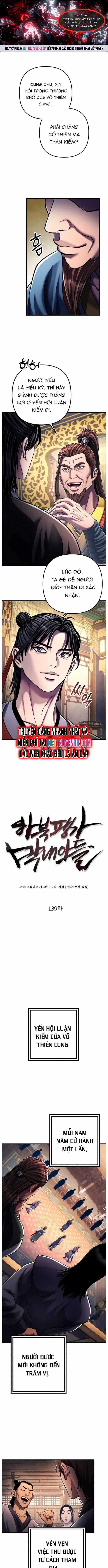 Đao Hoàng Tứ Thiếu Gia Chương 139 trang 0